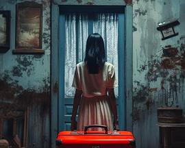 租屋怪谈封面图