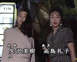 出租车司机的推理日记1封面图