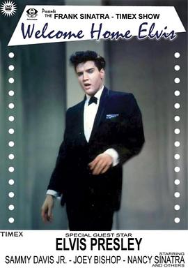 Frank Sinatra&#39;s Welcome Home Party for Elvis Presley封面图