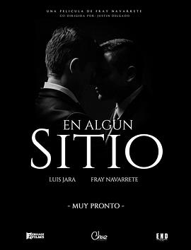 某个地方封面图