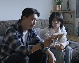 用另一个名字封面图