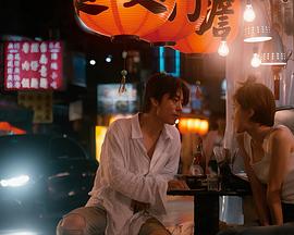 你的王国封面图