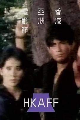 赤柬黑夜封面图