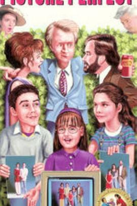 完美照片封面图