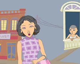 理髮師的秘密封面图