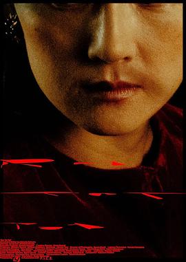 Rat Tat Tat封面图