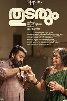 一如既往封面图