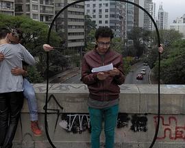 凝视圣保罗封面图