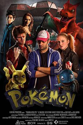 剥壳梦：过分真实封面图