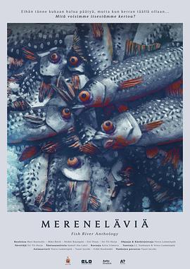 Mereneläviä封面图