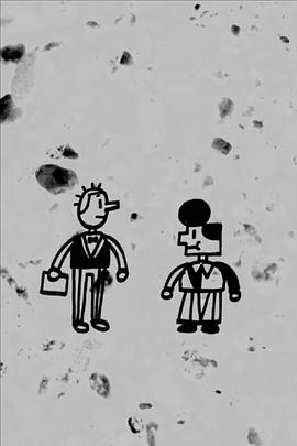 不喜欢你画的漫画封面图