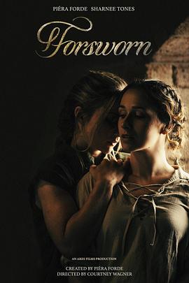 Forsworn封面图