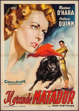 威猛斗士封面图