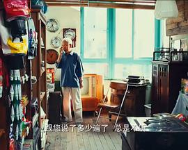 诚信杂货铺封面图