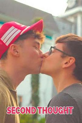 转念之间封面图