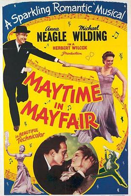 五月千金封面图