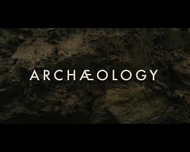 Archaeology封面图