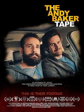 安迪·贝克最后的影像封面图