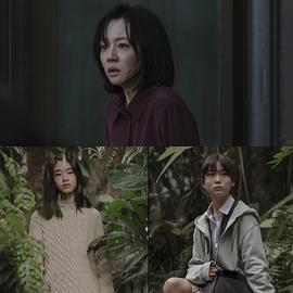 第二个孩子封面图