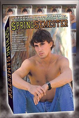 春情似火封面图