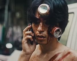 罗密欧：拿走眼睛的罪封面图