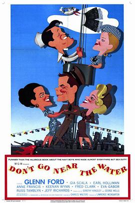 近水楼台封面图