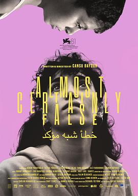 梦想与现实封面图