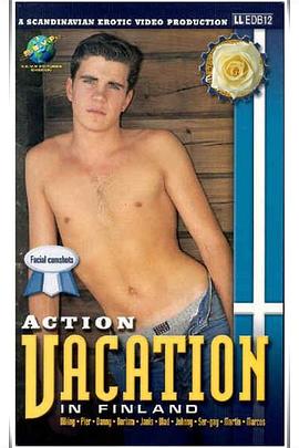 芬兰度假行动封面图