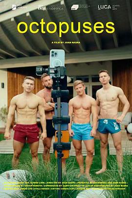 天菜营业中封面图