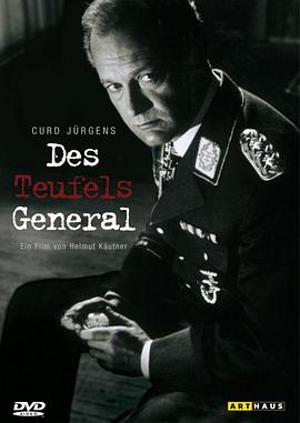 魔鬼的将军封面图