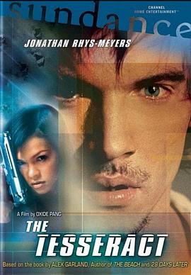 四度空间封面图