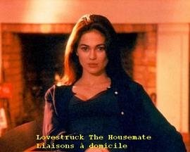 偷情院宅封面图