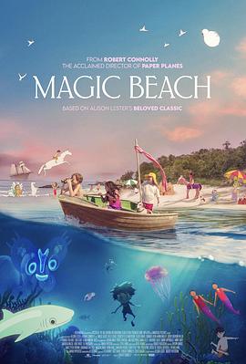 魔法海滩封面图