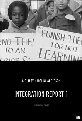 Integration  Report 1封面图