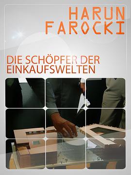 Die Schöpfer der Einkaufswelten封面图