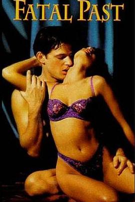 致命的过去封面图