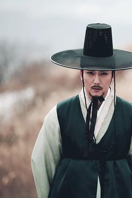 梦游桃源图封面图