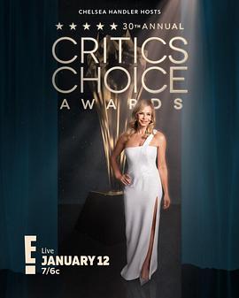 第30届评论家选择奖颁奖典礼封面图
