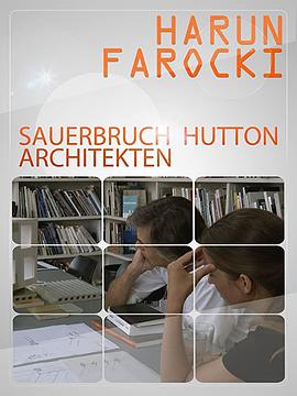 Sauerbruch Hutton Architekten封面图