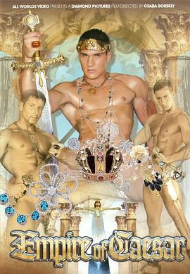 凯撒大帝封面图