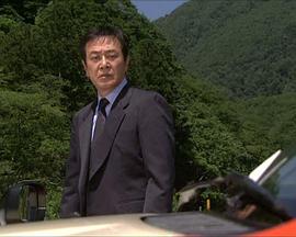 タクシードライバーの推理日誌 昼下りの危険な乗客 浴槽に美女の死体が！封面图