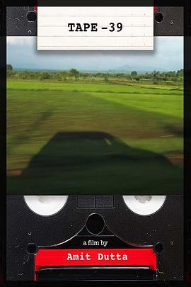 Tape 39封面图