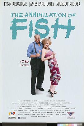 The Annihilation of Fish封面图
