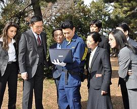 警视厅・搜查一课长SP 2019春封面图