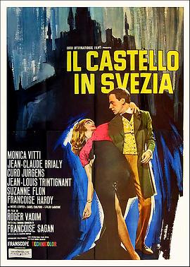 古堡奇情封面图