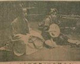 西游记之无底洞封面图