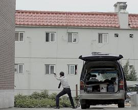 韩国青年人民封面图