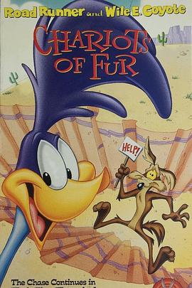 Chariots of Fur封面图