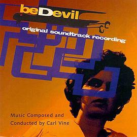 beDevil封面图