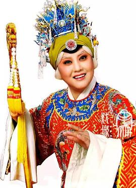 五世请缨封面图